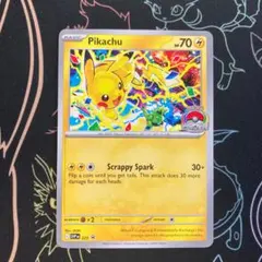 2026年最新】WCS2025の人気アイテム - メルカリ