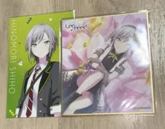 2026年最新】志歩 色紙の人気アイテム - メルカリ