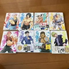 2026年最新】ケンガンオメガ 全巻の人気アイテム - メルカリ