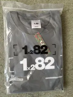 2026年最新】ぐちつぼ tシャツの人気アイテム - メルカリ