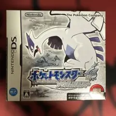 2026年最新】ポケットモンスター ソウルシルバー 新品の人気アイテム