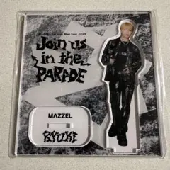 2026年最新】mazzel リュウキ アクスタの人気アイテム - メルカリ