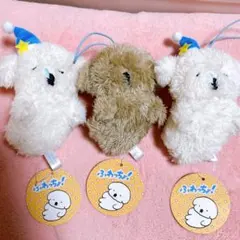 2026年最新】ふわっち ぬいぐるみの人気アイテム - メルカリ