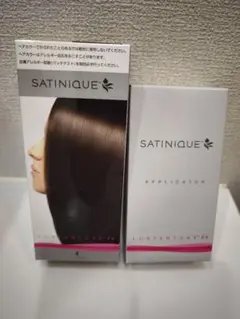 2026年最新】サテニーク ラスタートーンの人気アイテム - メルカリ