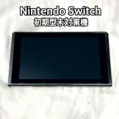 2026年最新】Nintendo hac-001の人気アイテム - メルカリ