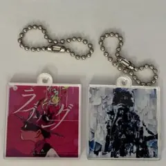 2026年最新】amazarashi アクリルの人気アイテム - メルカリ