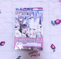 2026年最新】アイドリッシュセブン Re:member 3の人気アイテム - メルカリ