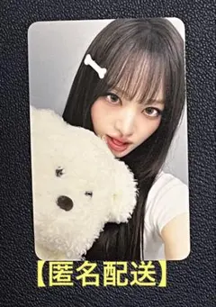 2026年最新】ive サイン リズの人気アイテム - メルカリ