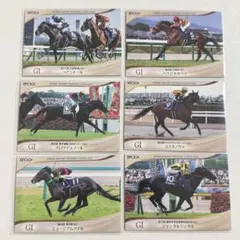 2026年最新】ミュージアムマイル 競馬の人気アイテム - メルカリ