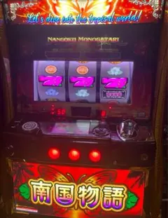 2026年最新】南国物語 実機の人気アイテム - メルカリ