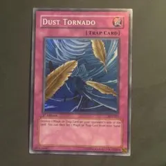 2026年最新】砂塵の大竜巻 旧アジアの人気アイテム - メルカリ