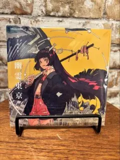 2026年最新】幽霊東京 ayaseの人気アイテム - メルカリ