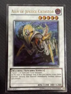 2026年最新】カタストル 英語の人気アイテム - メルカリ