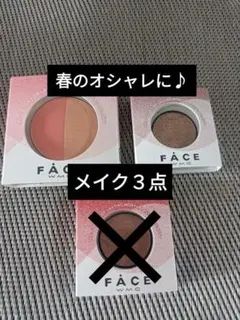 2026年最新】ワミレスアイシャドウの人気アイテム - メルカリ