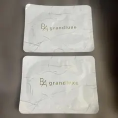 2026年最新】pola グランラグゼの人気アイテム - メルカリ