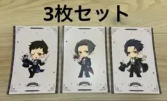 2026年最新】御剣怜侍 カプコンカフェの人気アイテム - メルカリ