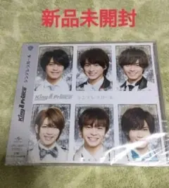 2026年最新】シンデレラガールの人気アイテム - メルカリ