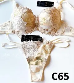 2026年最新】サルート キャミソールlの人気アイテム - メルカリ