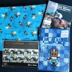 2026年最新】函館競馬場の人気アイテム - メルカリ