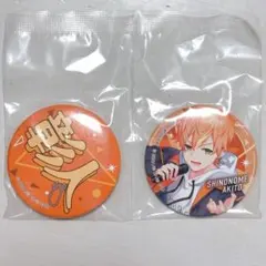 2026年最新】彰人 缶バッジの人気アイテム - メルカリ