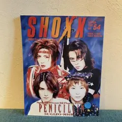 2026年最新】90年代ビジュアル系の人気アイテム - メルカリ