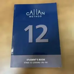 2026年最新】カランメソッド テキストの人気アイテム - メルカリ