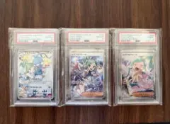 2026年最新】ルチアchr psa10の人気アイテム - メルカリ