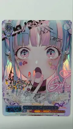 2026年最新】パレオ bdrの人気アイテム - メルカリ