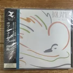 2026年最新】ボブジェームスの人気アイテム - メルカリ