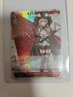 2025年最新】未来へと踏み出す一歩 沙花叉の人気アイテム - メルカリ