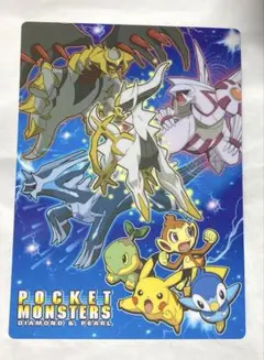 2026年最新】下敷き 劇場版 ポケットモンスターの人気アイテム - メルカリ