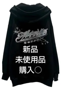 2026年最新】めておら パーカーの人気アイテム - メルカリ