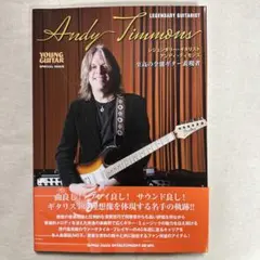 2026年最新】スコア アンディティモンズの人気アイテム - メルカリ