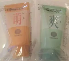 2026年最新】ドモホルンリンクル シャンプーの人気アイテム - メルカリ