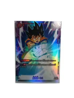 2026年最新】ドラゴンボール ヒーローズ 悟空の人気アイテム - メルカリ