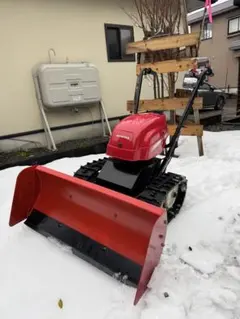 2026年最新】ユキオス800の人気アイテム - メルカリ