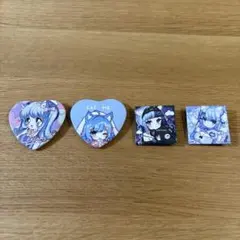 2026年最新】いんくの人気アイテム - メルカリ