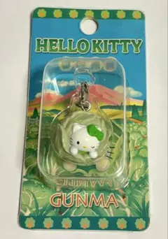 2026年最新】群馬限定キャベツキティの人気アイテム - メルカリ