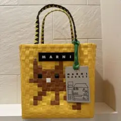 2026年最新】アニマルバスケット マルニの人気アイテム - メルカリ