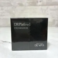 2026年最新】drデヴィアス プラチナクリームの人気アイテム - メルカリ