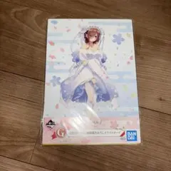 2026年最新】イラストボード 三玖の人気アイテム - メルカリ