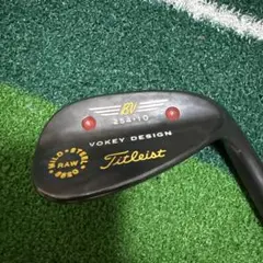 2026年最新】ボーケイ ノーメッキの人気アイテム - メルカリ