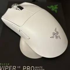2026年最新】 Razer viper v3 proの人気アイテム - メルカリ
