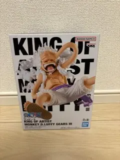 2026年最新】KING OF ARTIST MONKEY.D.LUFFY GEAR5 IIIの人気アイテム