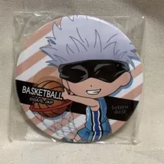 2026年最新】五条悟 缶バッジ バスケの人気アイテム - メルカリ