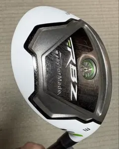 2026年最新】ロケットボールズ ユーティリティ3の人気アイテム - メルカリ