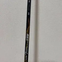 2026年最新】レジオフォーミュラmb+ pingの人気アイテム - メルカリ