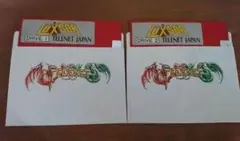 2026年最新】ピラミッドアイ 実機の人気アイテム - メルカリ