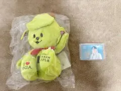 2026年最新】ミセスグリーンアップル メメル キーホルダーの人気