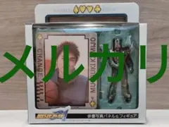 2026年最新】ラウズカード レンゲルの人気アイテム - メルカリ